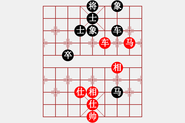 象棋棋譜圖片：當(dāng)代御林軍(天罡)-負(fù)-驚才風(fēng)逸(天罡) - 步數(shù)：110 