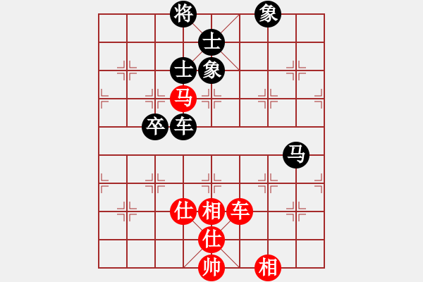 象棋棋譜圖片：當(dāng)代御林軍(天罡)-負(fù)-驚才風(fēng)逸(天罡) - 步數(shù)：120 