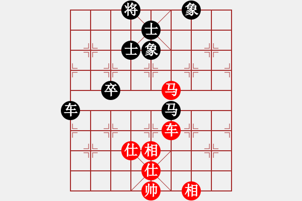 象棋棋譜圖片：當(dāng)代御林軍(天罡)-負(fù)-驚才風(fēng)逸(天罡) - 步數(shù)：130 