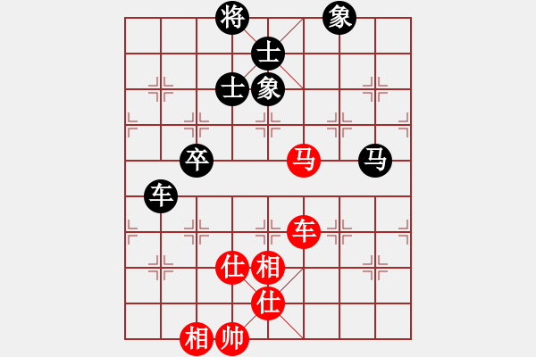 象棋棋譜圖片：當(dāng)代御林軍(天罡)-負(fù)-驚才風(fēng)逸(天罡) - 步數(shù)：140 