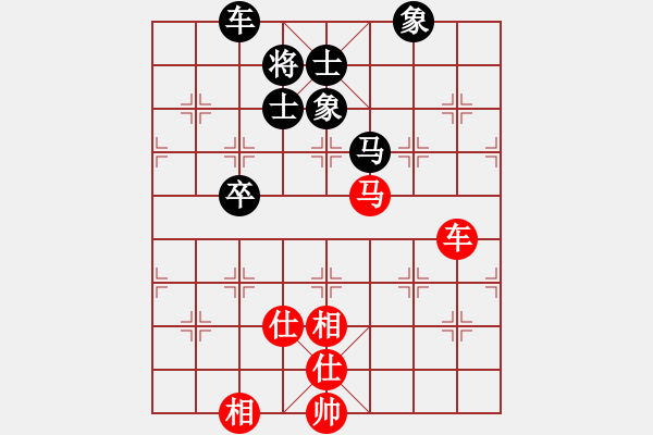 象棋棋譜圖片：當(dāng)代御林軍(天罡)-負(fù)-驚才風(fēng)逸(天罡) - 步數(shù)：150 