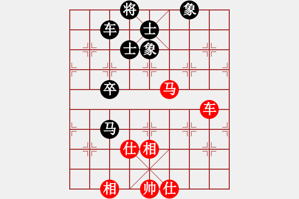 象棋棋譜圖片：當(dāng)代御林軍(天罡)-負(fù)-驚才風(fēng)逸(天罡) - 步數(shù)：160 