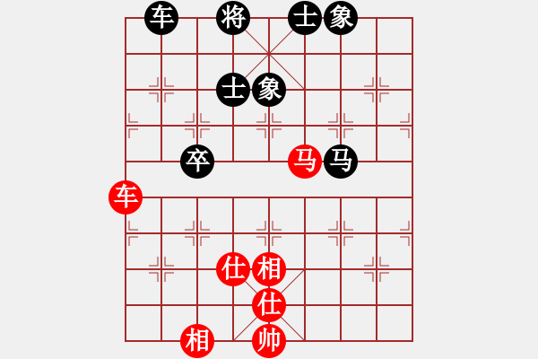 象棋棋譜圖片：當(dāng)代御林軍(天罡)-負(fù)-驚才風(fēng)逸(天罡) - 步數(shù)：170 