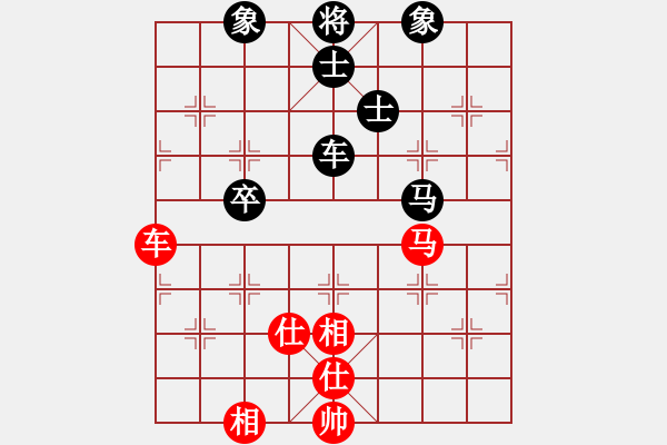 象棋棋譜圖片：當(dāng)代御林軍(天罡)-負(fù)-驚才風(fēng)逸(天罡) - 步數(shù)：190 