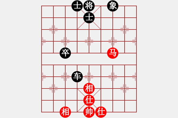 象棋棋譜圖片：當(dāng)代御林軍(天罡)-負(fù)-驚才風(fēng)逸(天罡) - 步數(shù)：210 