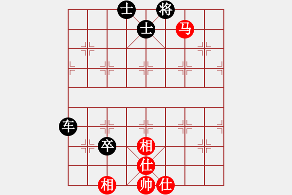 象棋棋譜圖片：當(dāng)代御林軍(天罡)-負(fù)-驚才風(fēng)逸(天罡) - 步數(shù)：220 