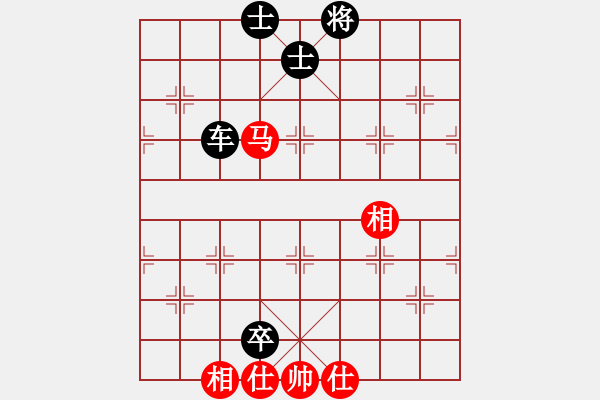 象棋棋譜圖片：當(dāng)代御林軍(天罡)-負(fù)-驚才風(fēng)逸(天罡) - 步數(shù)：230 