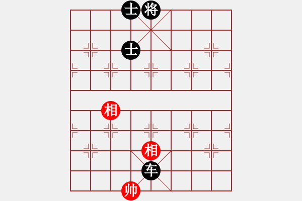 象棋棋譜圖片：當(dāng)代御林軍(天罡)-負(fù)-驚才風(fēng)逸(天罡) - 步數(shù)：250 