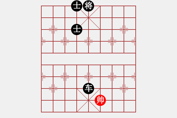 象棋棋譜圖片：當(dāng)代御林軍(天罡)-負(fù)-驚才風(fēng)逸(天罡) - 步數(shù)：260 