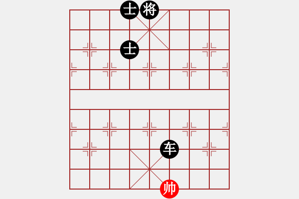 象棋棋譜圖片：當(dāng)代御林軍(天罡)-負(fù)-驚才風(fēng)逸(天罡) - 步數(shù)：262 