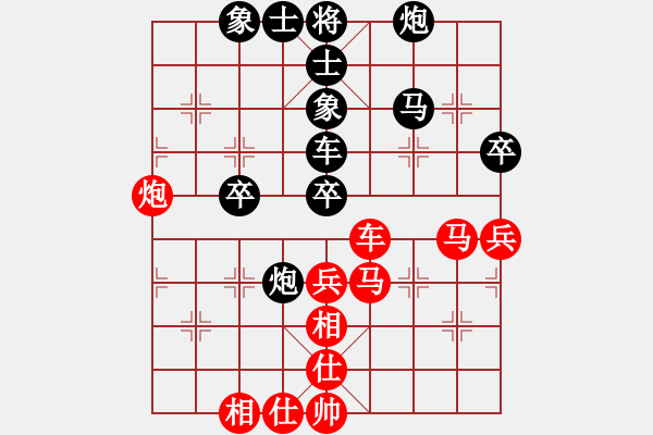 象棋棋譜圖片：當(dāng)代御林軍(天罡)-負(fù)-驚才風(fēng)逸(天罡) - 步數(shù)：60 