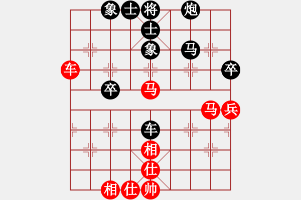 象棋棋譜圖片：當(dāng)代御林軍(天罡)-負(fù)-驚才風(fēng)逸(天罡) - 步數(shù)：70 