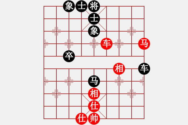 象棋棋譜圖片：當(dāng)代御林軍(天罡)-負(fù)-驚才風(fēng)逸(天罡) - 步數(shù)：80 