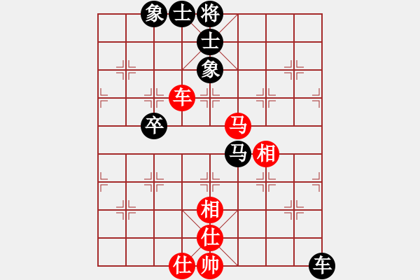 象棋棋譜圖片：當(dāng)代御林軍(天罡)-負(fù)-驚才風(fēng)逸(天罡) - 步數(shù)：90 