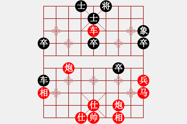 象棋棋譜圖片：第5臺 林思慧 勝 鄧芯怡 - 步數：50 