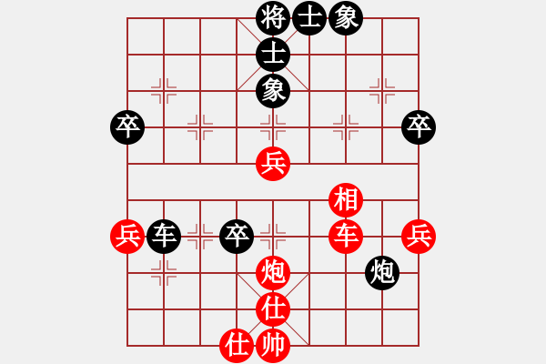 象棋棋譜圖片：鹿鳴酒家(3段)-負(fù)-奕童(9段) - 步數(shù)：60 