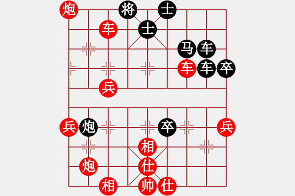 象棋棋譜圖片：弈天棋緣 玄機(jī)逸士 先勝 老木頭 - 步數(shù)：60 