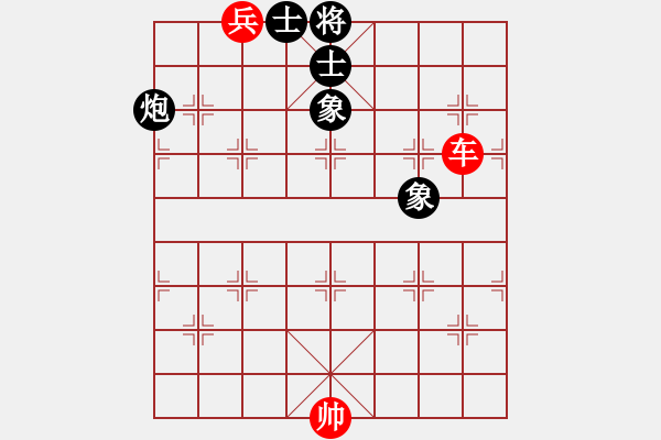 象棋棋譜圖片：第四局【車低兵巧勝炮士象全】（三） - 步數(shù)：0 