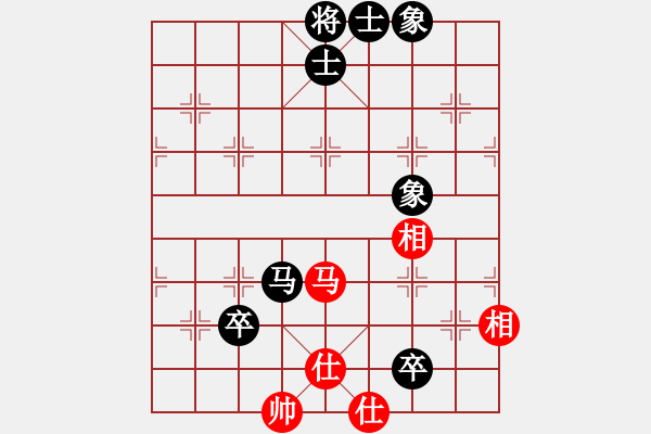 象棋棋譜圖片：1過宮炮 - 步數(shù)：100 