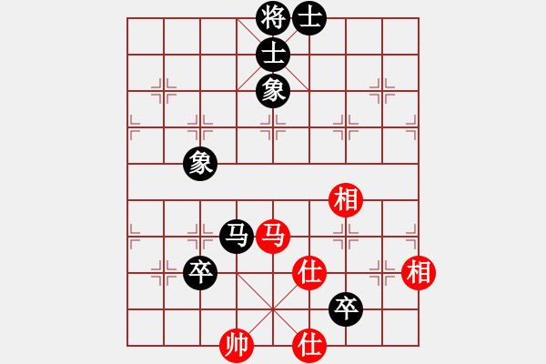 象棋棋譜圖片：1過宮炮 - 步數(shù)：110 