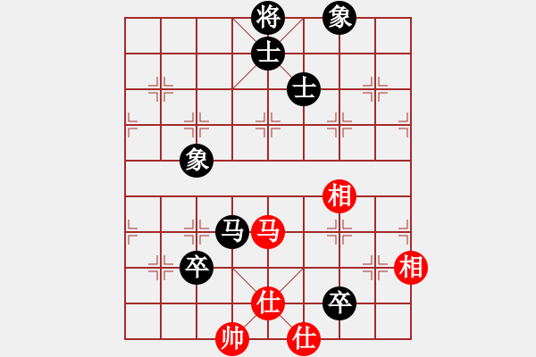 象棋棋譜圖片：1過宮炮 - 步數(shù)：120 