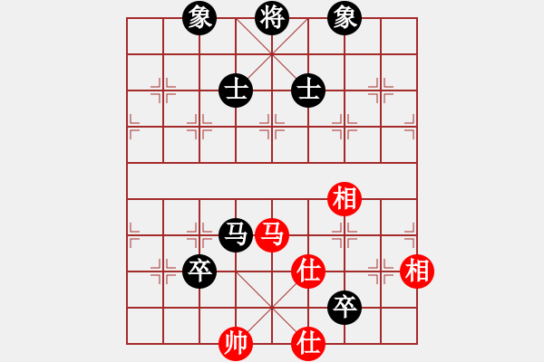 象棋棋譜圖片：1過宮炮 - 步數(shù)：130 