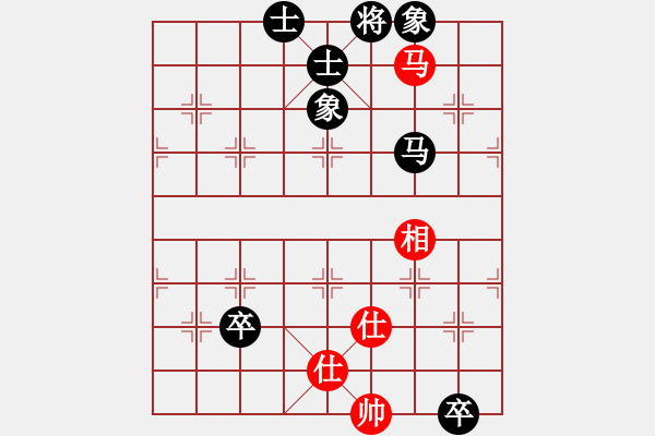 象棋棋譜圖片：1過宮炮 - 步數(shù)：160 