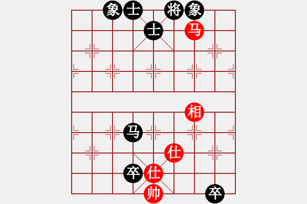 象棋棋譜圖片：1過宮炮 - 步數(shù)：170 