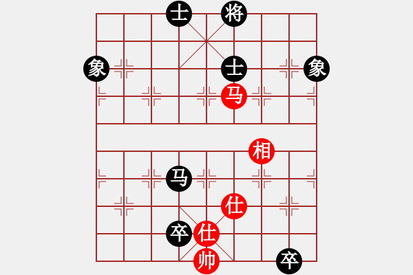 象棋棋譜圖片：1過宮炮 - 步數(shù)：180 