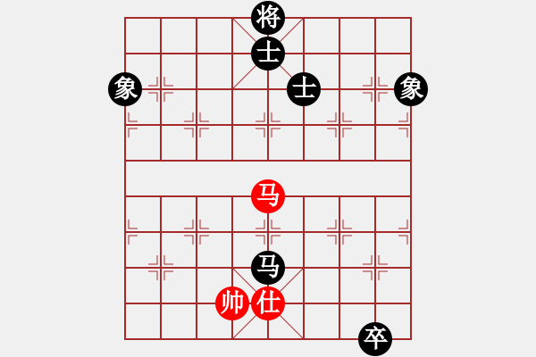 象棋棋譜圖片：1過宮炮 - 步數(shù)：190 