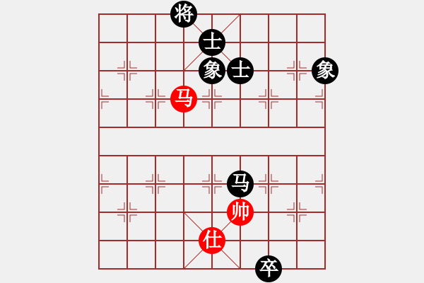 象棋棋譜圖片：1過宮炮 - 步數(shù)：210 