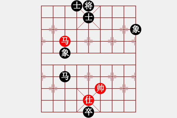 象棋棋譜圖片：1過宮炮 - 步數(shù)：260 