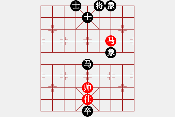 象棋棋譜圖片：1過宮炮 - 步數(shù)：270 