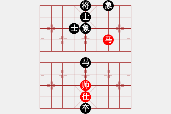 象棋棋譜圖片：1過宮炮 - 步數(shù)：290 