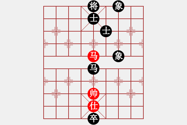 象棋棋譜圖片：1過宮炮 - 步數(shù)：300 