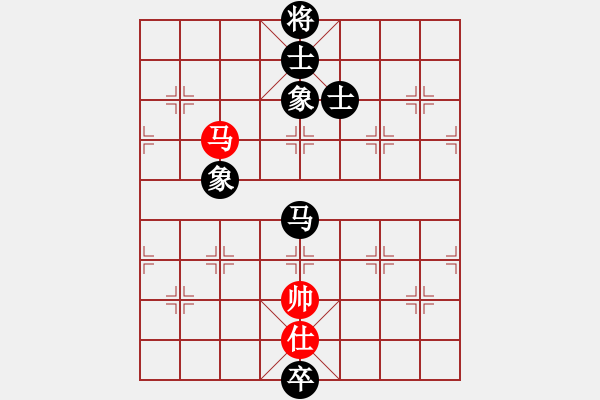 象棋棋譜圖片：1過宮炮 - 步數(shù)：310 