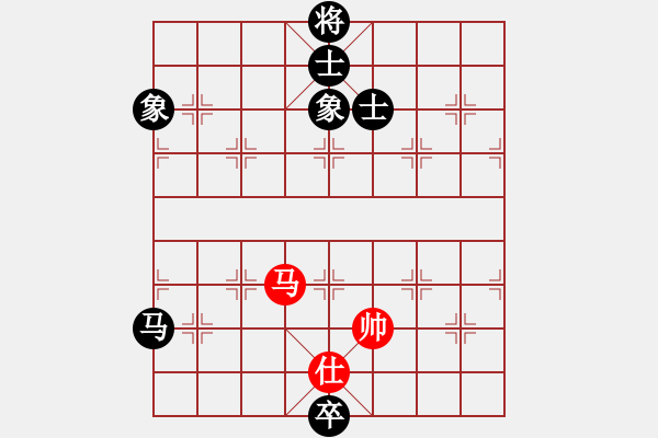 象棋棋譜圖片：1過宮炮 - 步數(shù)：320 