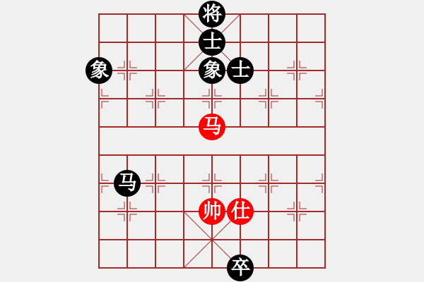 象棋棋譜圖片：1過宮炮 - 步數(shù)：330 