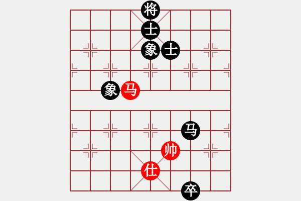 象棋棋譜圖片：1過宮炮 - 步數(shù)：340 