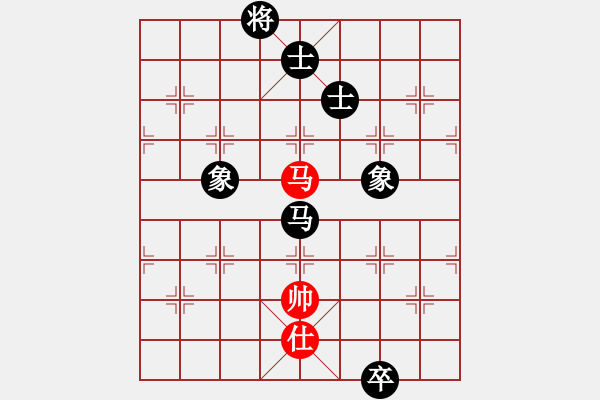 象棋棋譜圖片：1過宮炮 - 步數(shù)：347 