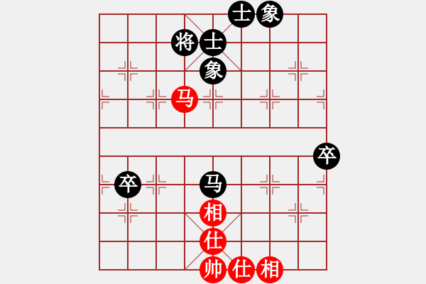 象棋棋譜圖片：1過宮炮 - 步數(shù)：70 