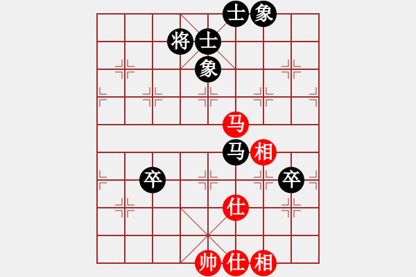 象棋棋譜圖片：1過宮炮 - 步數(shù)：80 