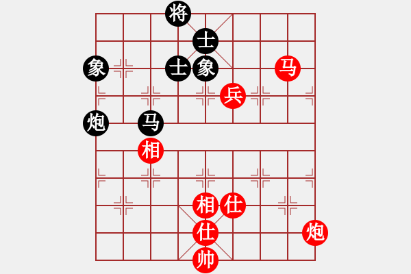 象棋棋譜圖片：很臭棋(9星)-勝-我想喝啤酒(8星) - 步數(shù)：100 