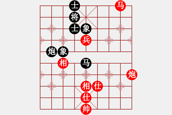 象棋棋譜圖片：很臭棋(9星)-勝-我想喝啤酒(8星) - 步數(shù)：110 