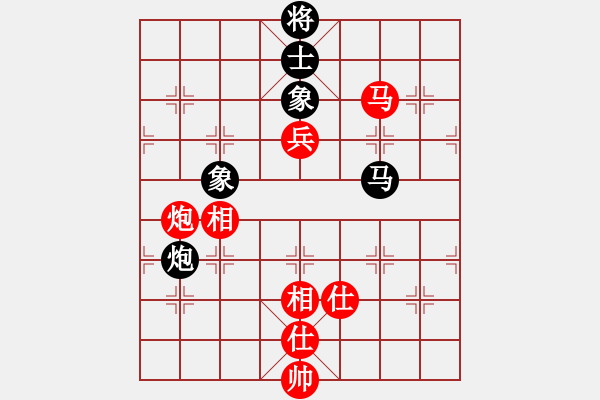 象棋棋譜圖片：很臭棋(9星)-勝-我想喝啤酒(8星) - 步數(shù)：120 