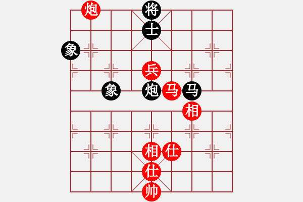 象棋棋譜圖片：很臭棋(9星)-勝-我想喝啤酒(8星) - 步數(shù)：140 