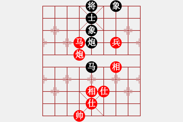 象棋棋譜圖片：很臭棋(9星)-勝-我想喝啤酒(8星) - 步數(shù)：160 