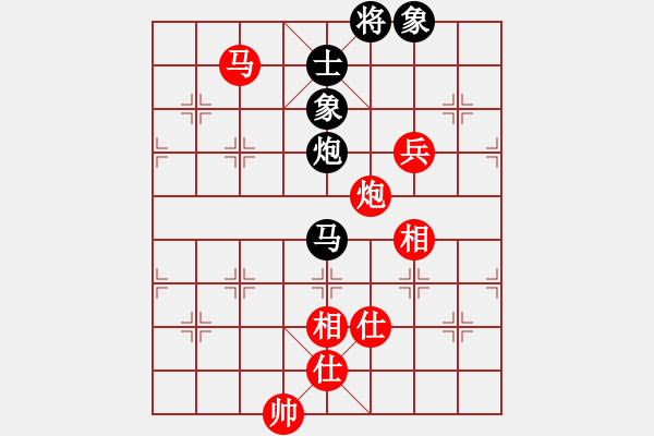 象棋棋譜圖片：很臭棋(9星)-勝-我想喝啤酒(8星) - 步數(shù)：163 