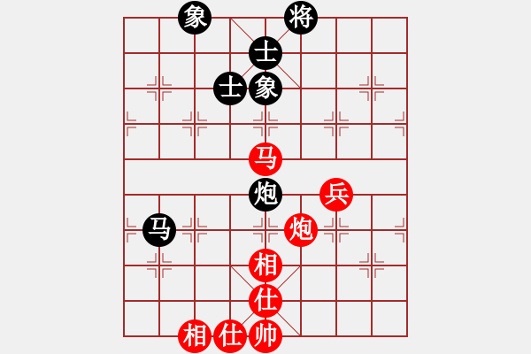 象棋棋譜圖片：很臭棋(9星)-勝-我想喝啤酒(8星) - 步數(shù)：70 