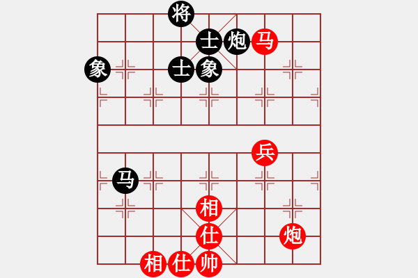 象棋棋譜圖片：很臭棋(9星)-勝-我想喝啤酒(8星) - 步數(shù)：80 